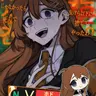 Profile image of ホド