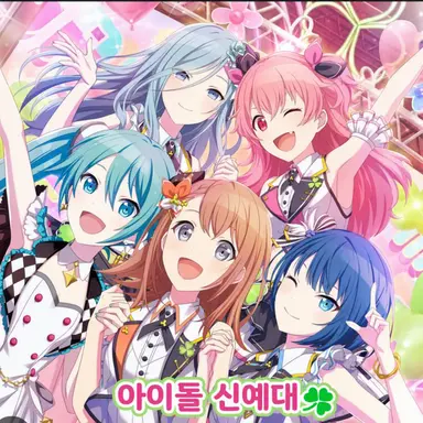Profile image of 모모점
