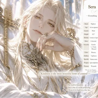 Profile image of Seraphiel