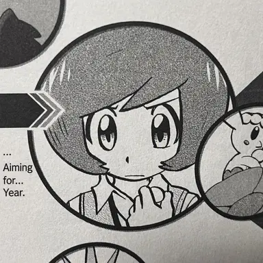 Profile image of Trevor
