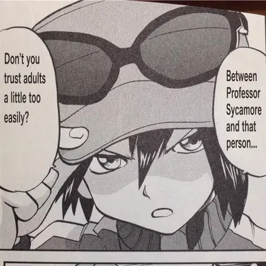 Profile image of X