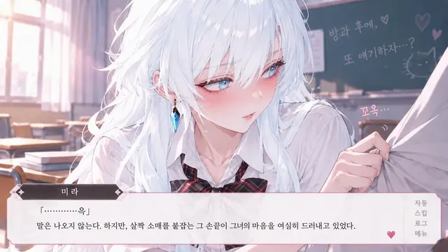 Profile image of 미라