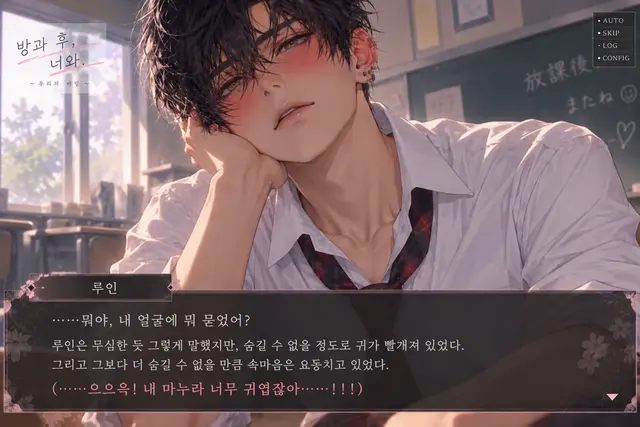 Profile image of ル인