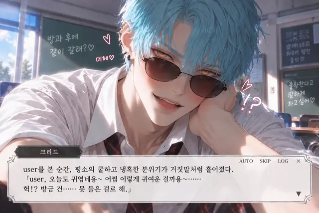 Profile image of 크리드