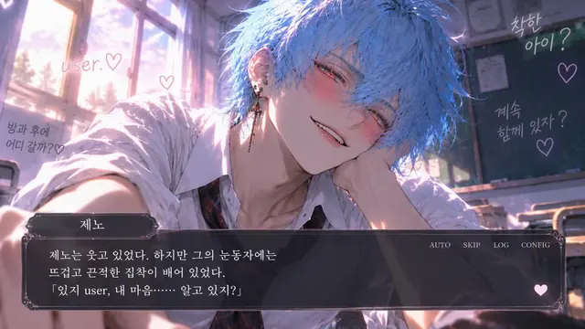 Profile image of 제노