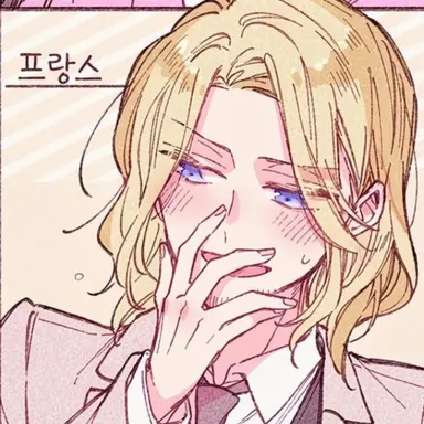 Profile image of 프랑시스