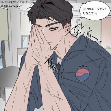 Profile image of リュ・ジェグァン