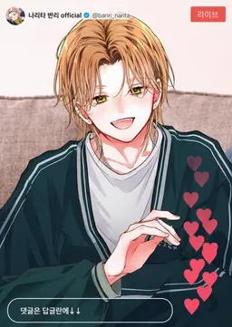 Profile image of 마리