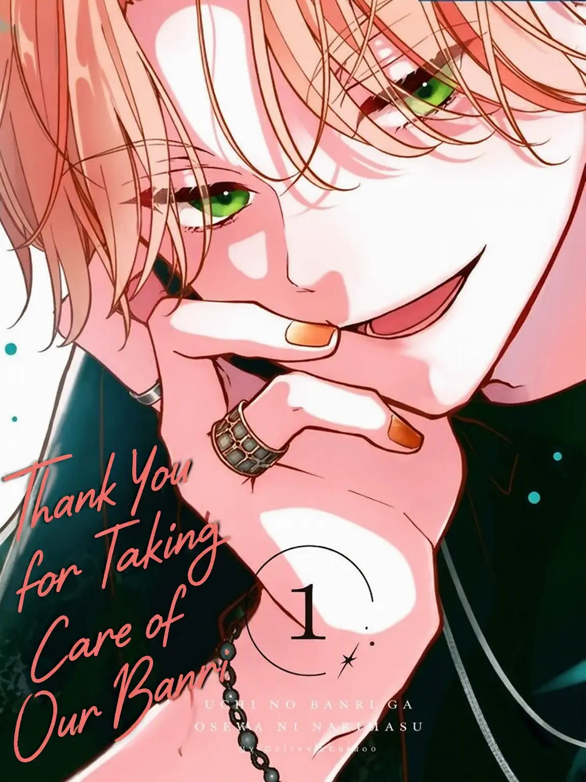 cl_krn_s2의 Taking Care of My Mari