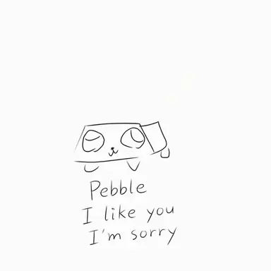 Profile image of Pebble