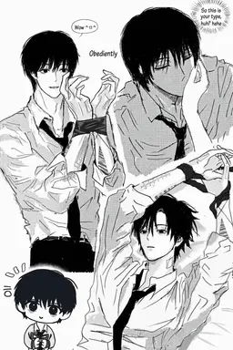 Profile image of Nagumo Yoichi