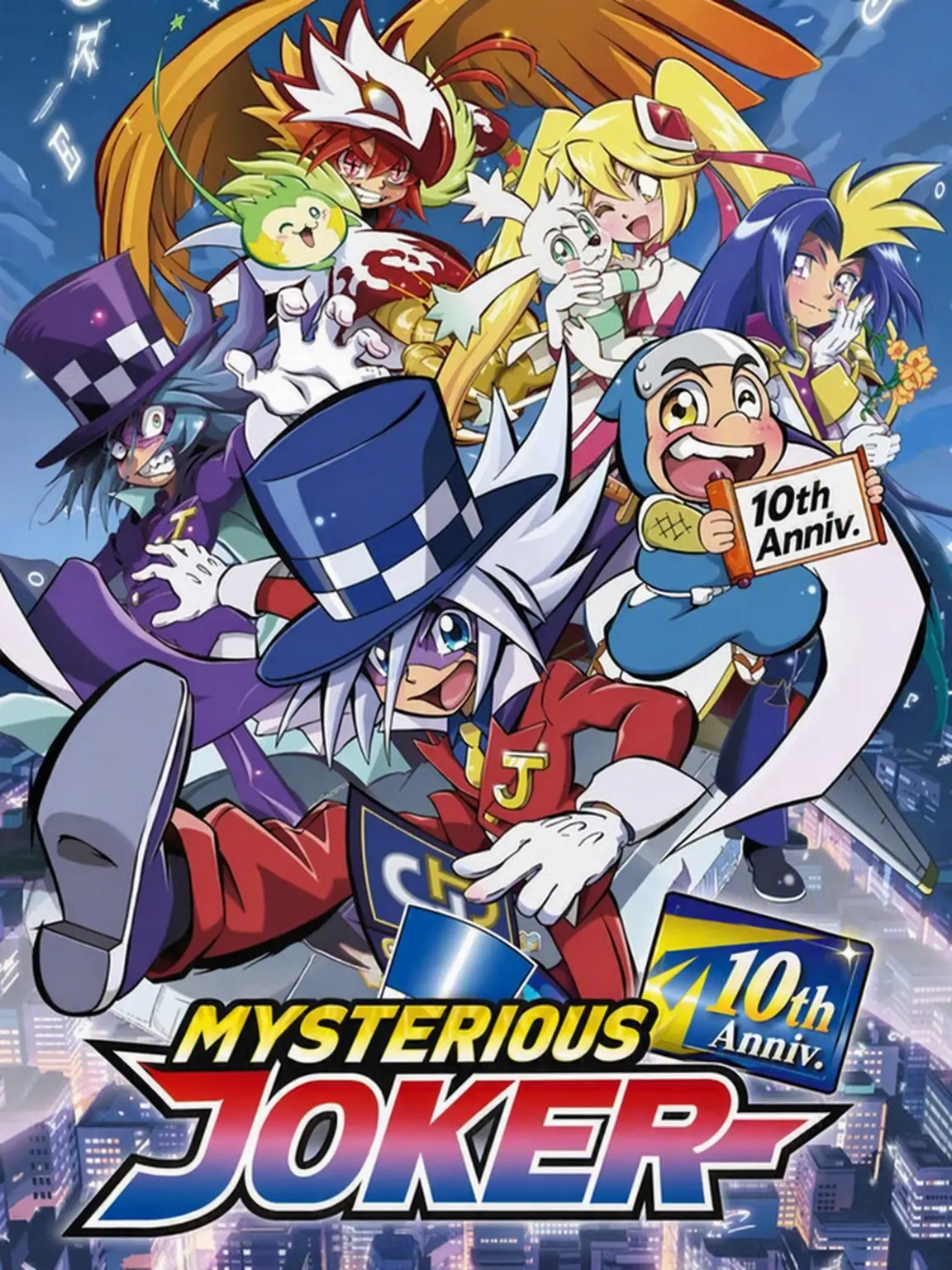 AiryFruit0468의 Mysterious Joker (Private)