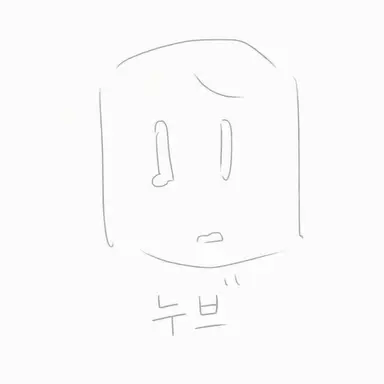 Profile image of 누브