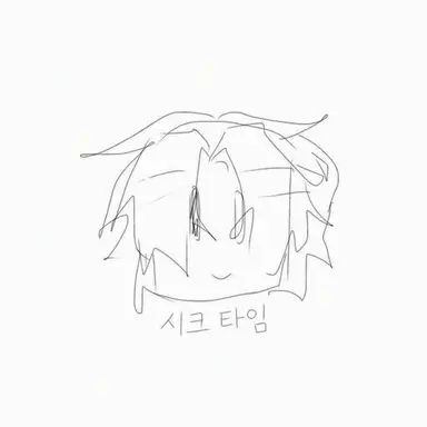Profile image of 투타임