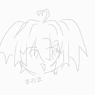 Profile image of 부리
