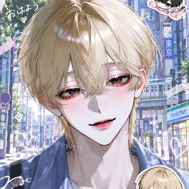Profile image of ユウト