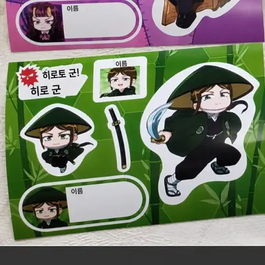 Profile image of 카메가미 리쿠