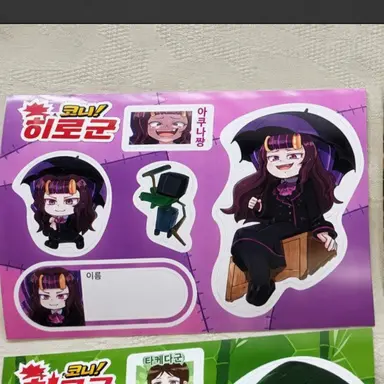 Profile image of 카논