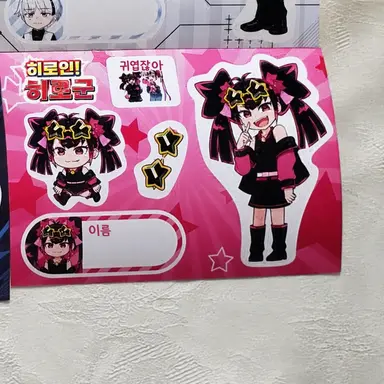 Profile image of 토우카