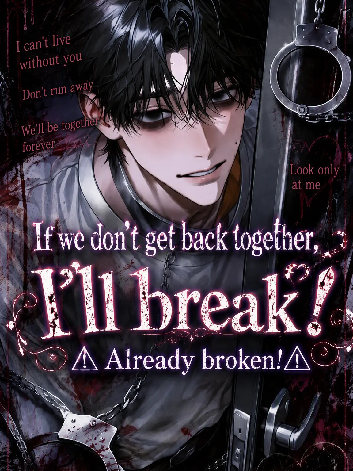 Nyohoho의 Fix Me or I'll Break!