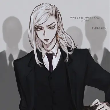 Profile image of 九井 一