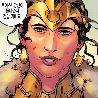 Profile image of 히폴리타