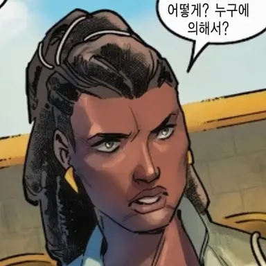 Profile image of 필리푸스