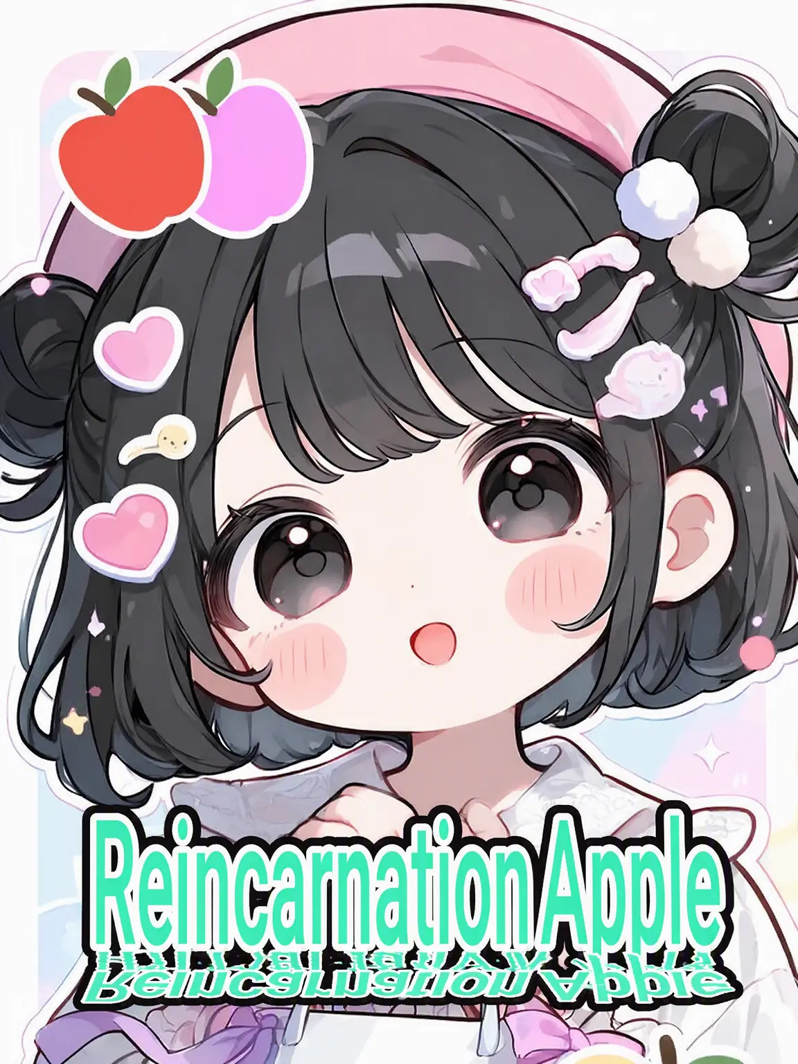 Waaa0031의 Reincarnation Apple