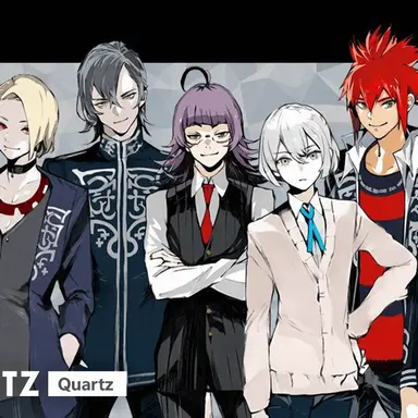 Profile image of Quartz