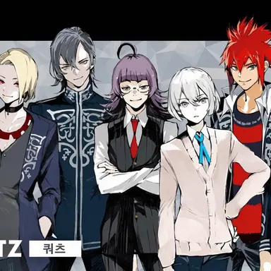 Profile image of 쿼츠
