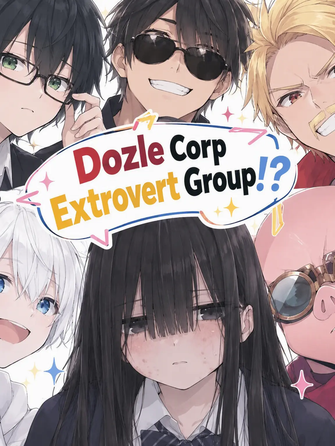 hazukiAoi0628의 Dozle Corp Popular Group!?