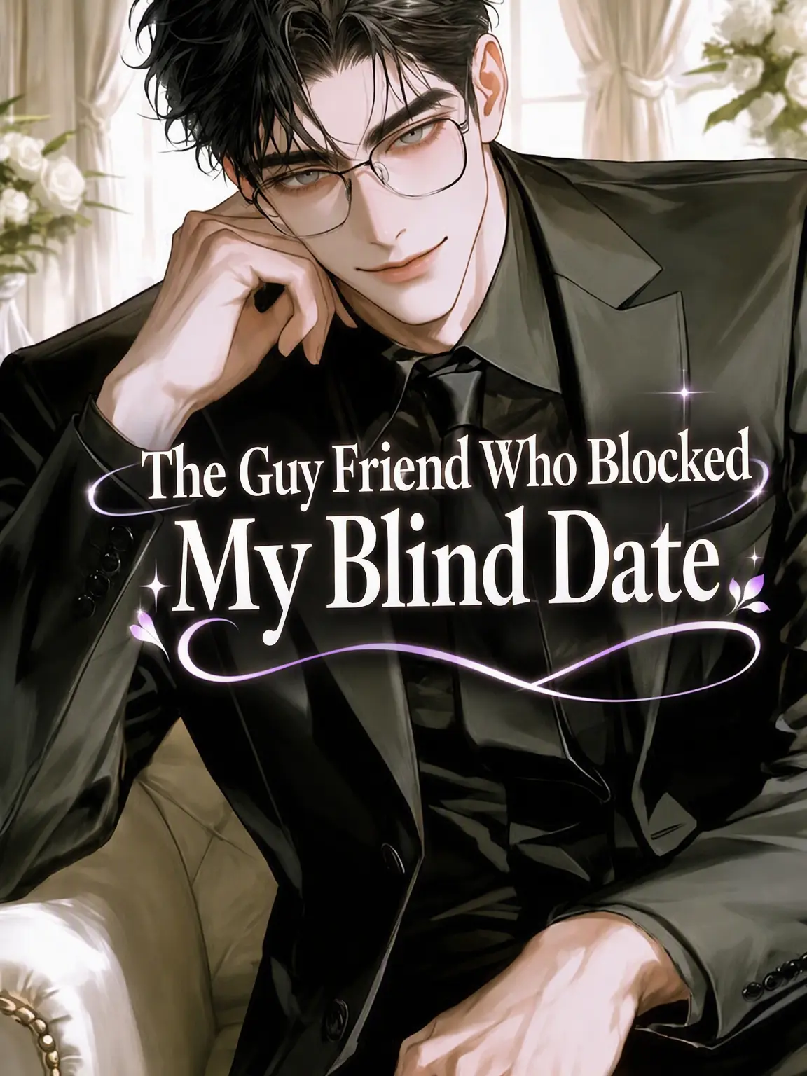 citrusin의 The Guy Friend Who Blocked My Blind Date