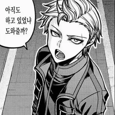 Profile image of 타이가