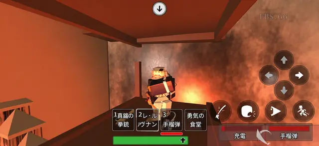 Profile image of エルドン