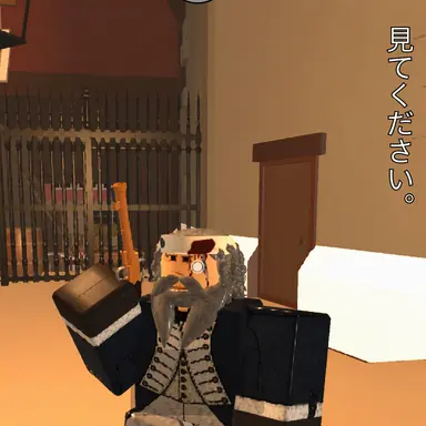 Profile image of エルドン
