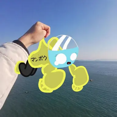 Profile image of マンボウ