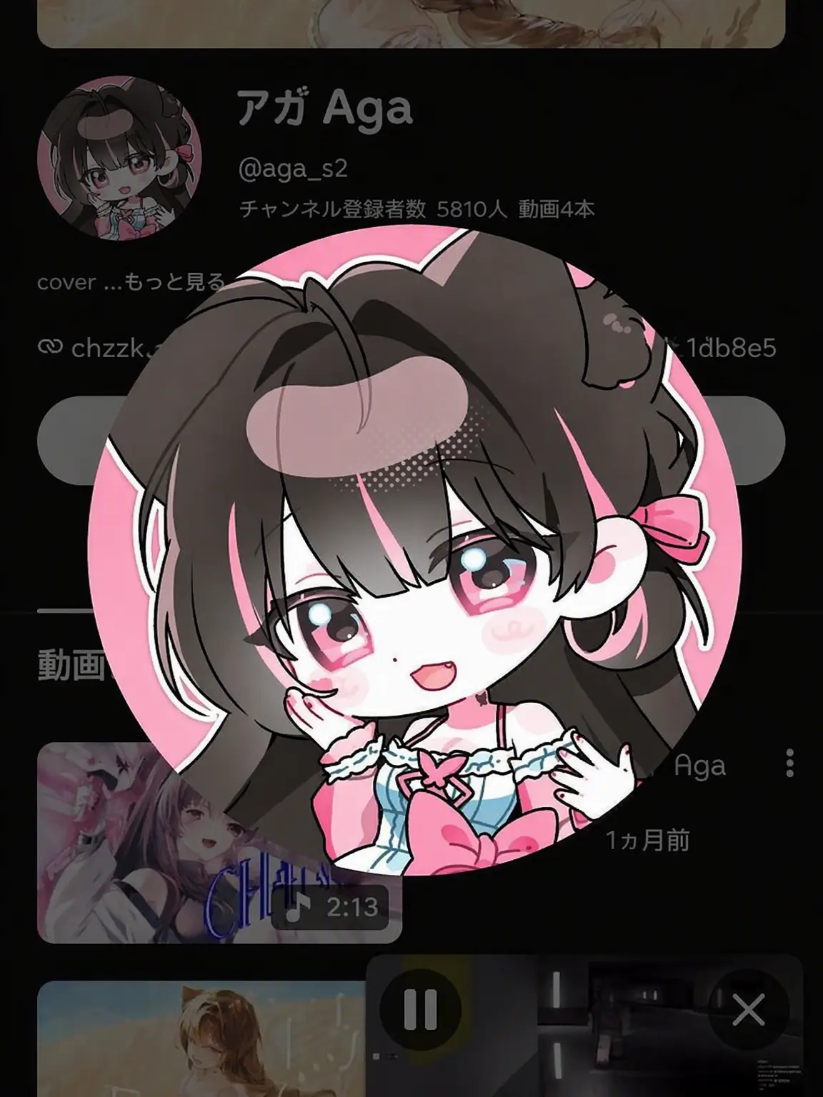 WideBerry2095의 学校
