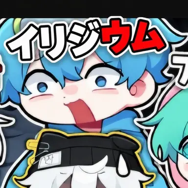 Profile image of シッビ