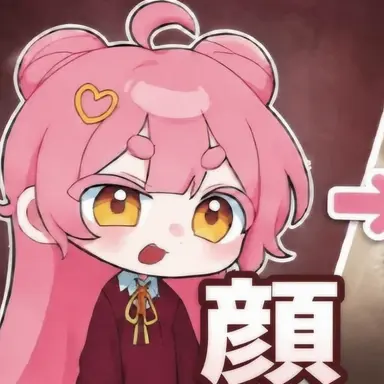 Profile image of ガバナ