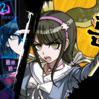 Profile image of 茶柱転子