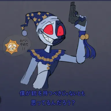 Profile image of ムーン