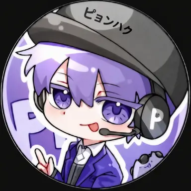 Profile image of ピョンハク