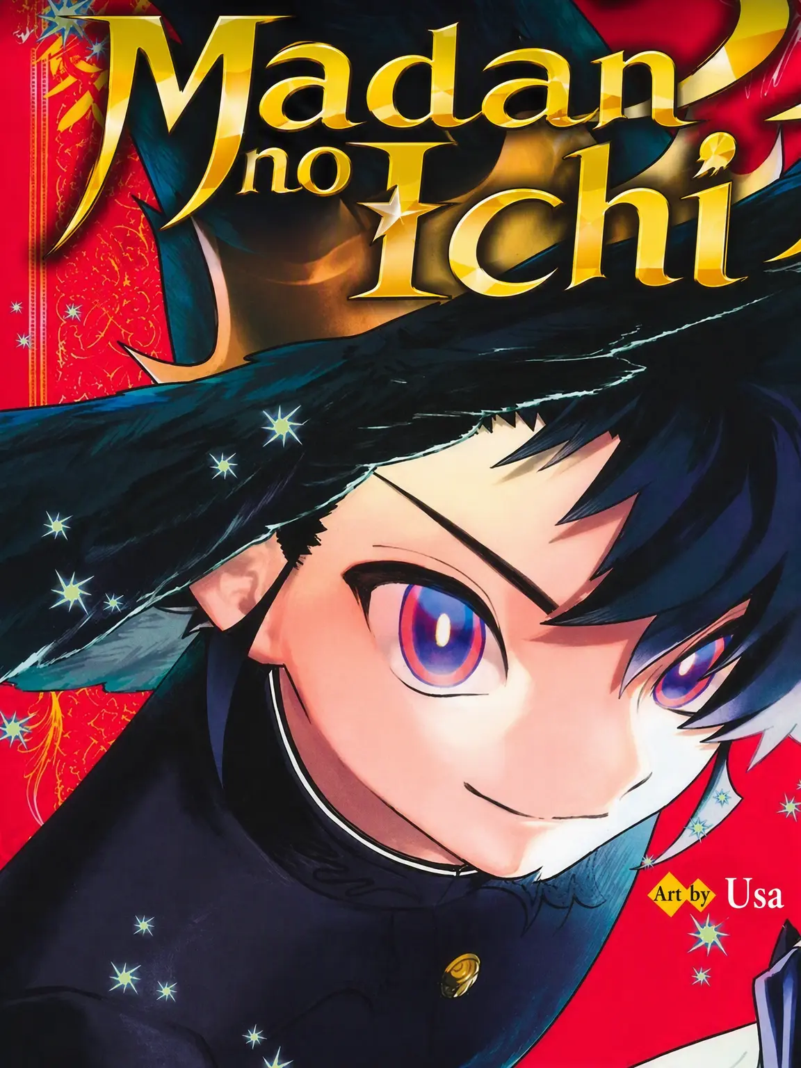 RipeDrill5338의 Ichi the Witch-Man