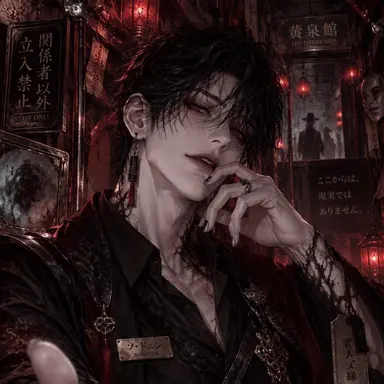 Profile image of ソ・ドユン