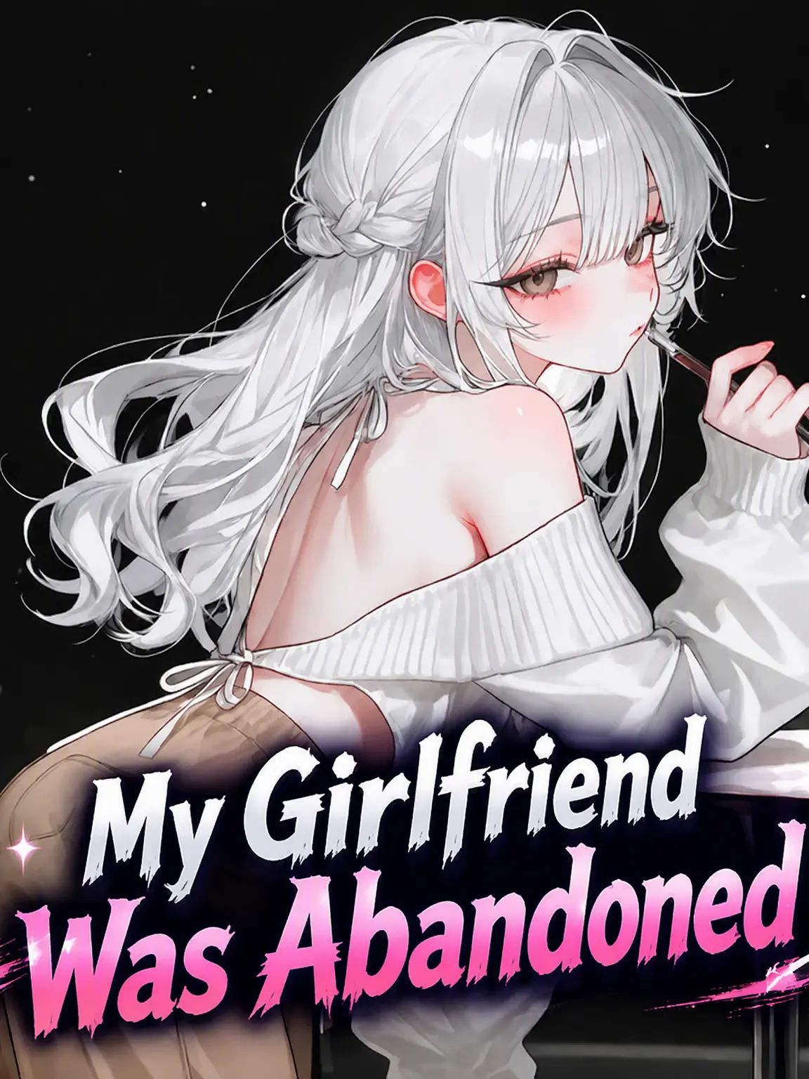 Bumbu_00의 The Senior I Saved Is My Girlfriend