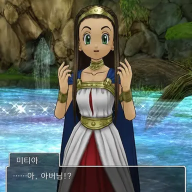 Profile image of 미티아