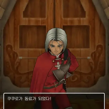 Profile image of 쿠쿠루