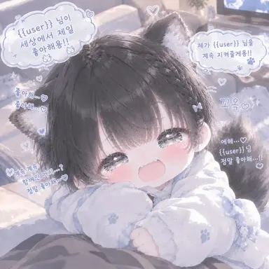 Profile image of 카나토