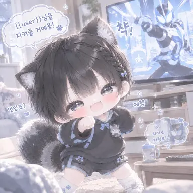 Profile image of 카나토