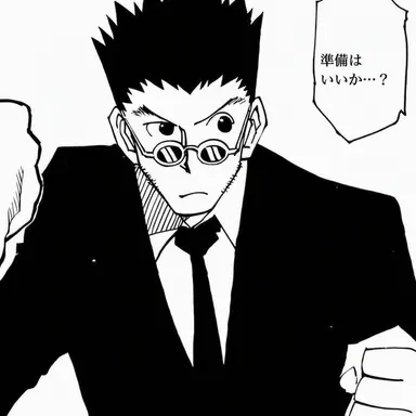 Profile image of レオリオ＝パラディナイト